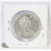 Image 2 : 1965 CANADIAN SILVER HALF DOLLAR