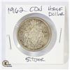 Image 1 : 1962 CANADIAN SILVER HALF DOLLAR