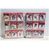 Image 1 : 1991 SCORE HOCKEY CARDS LOT OF 191 SLEEVED