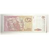 Image 2 : 5)   FROM BANK OF ARGENTINA 1985-1989, 5 CINCO