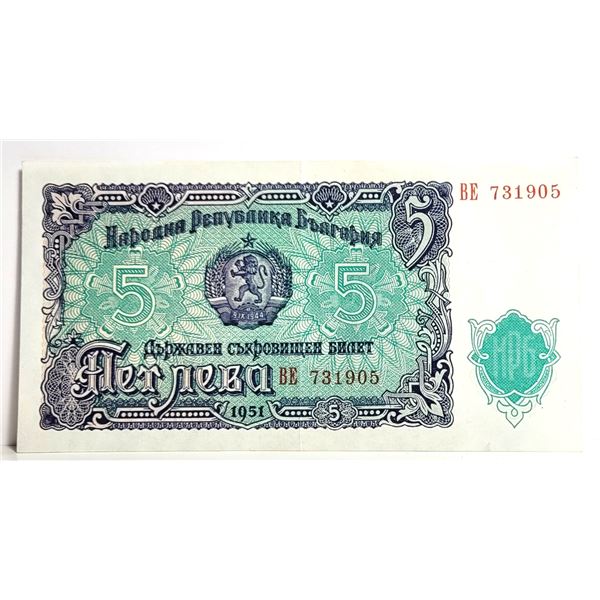 6)  FROM BULGARIA, 1951 UNCIRCULATED 5 LEVA