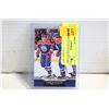 Image 1 : CONNOR MCDAVID ROOKIE CARD