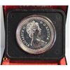 Image 2 : 1975 CALGARY CENTENNIAL DOLLAR CASED COIN