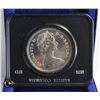 Image 2 : 1971 BC CENTENNIAL DOLLAR CASED COIN