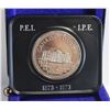 Image 1 : 1974 PEI CASED DOLLAR COIN