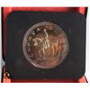 Image 2 : 1973 RCMP CASED PROOF DOLLAR