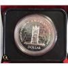 Image 2 : 1977 QUEENS 25TH CASED DOLLAR COIN
