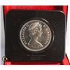 Image 2 : 1970 MANITOBA CASED PROOF DOLLAR