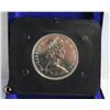 Image 2 : 1972 CANOE DOLLAR BLUE CASE