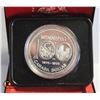 Image 1 : 1974 WINNEPEG CENTENNIAL DOLLAR CASED COIN