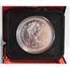 Image 2 : 1974 WINNEPEG CENTENNIAL DOLLAR CASED COIN