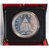 Image 1 : 1976 HISTORY OF PARLIAMENT CASED DOLLAR