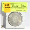 Image 1 : 1964 CANADIAN SILVER DOLLAR