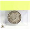 Image 2 : 1940 CANADIAN SILVER HALF DOLLAR