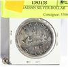Image 1 : 1965 CANADIAN SILVER DOLLAR