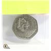 Image 2 : 1980 50 NEW PENCE