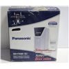 Image 1 : PANASONIC 2-WAY WIRELESS TRANSMITTER & RECEIVER