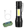 ALUMINIUM USB RECHARGEABLE COB SIDE ZOOMFLASHLIGHT