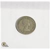 Image 2 : 1957 ONE SHILLING SILVER FIDDEF GRATIA REGINA