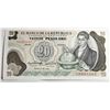 Image 1 : 4)  FROM 1983 BANK OF COLUMBIA, 20 PESO