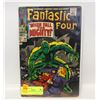 Image 1 : MARVEL COMICS FANTASTIC FOUR #70 1968
