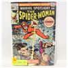 Image 1 : MARVEL COMICS SPOTLIGHT #32 (FIRST APP
