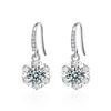 Image 5 : 1 CT GRA CERTIFIED SNOWFLAKE STYLE ROUND BRILLIANT