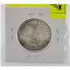 Image 2 : 1958 CANADA 50C. QUEEN ELIZABETH 2, DOT