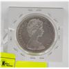 Image 2 : 1966 CANADA $1. QUEEN ELIZABETH 2,