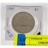 Image 1 : 1969 CANADA $1. QUEEN ELIZABETH 2, VOYAGER