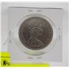 Image 2 : 1969 CANADA $1. QUEEN ELIZABETH 2, VOYAGER