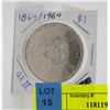 Image 1 : 1964 CANADA $1. QUEEN ELIZABETH 2,