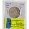 Image 1 : 1953 CANADA 50C. QUEEN ELIZABETH 2, NSF, SD