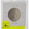 Image 2 : 1953 CANADA 50C. QUEEN ELIZABETH 2, NSF, SD