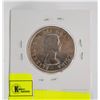 Image 2 : 1956 CANADA 50C. QUEEN ELIZABETH 2
