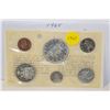 Image 1 : 1965 RCM UNCIRCULATED SEALED COIN SET