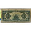 Image 2 : 1923 DOMINION OF CANADA $1.