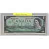 Image 1 : 1967 BANK OF CANADA $1. BEATTIE-RASMINSKY