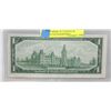 Image 2 : 1967 BANK OF CANADA $1. BEATTIE-RASMINSKY