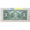 Image 2 : 1937 BANK OF CANADA $1. COYNE-TOWERS,
