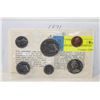 Image 2 : 1971 RCM UNCIRCULATED SEALED COIN SET