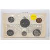 Image 1 : 1977 RCM UNCIRCULATED SEALED COIN SET