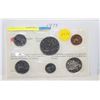 Image 1 : 1979 RCM UNCIRCULATED SEALED COIN SET