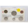 Image 1 : 1982 RCM UNCIRCULATED SEALED COIN SET