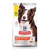 Image 1 : NEW 22LB HILLS ADULT PERFECT DIGESTION CHICKEN