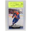 Image 1 : 2015 CONNOR MCDAVID ROOKIE YEAR CARD