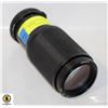 Image 1 : MINOLTA MD ZOOM 75-200MM LENS 1:4.5
