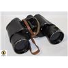 Image 1 : ARMY & NAVY SPECIAL 7 X 50 COATED BINOCULARS