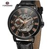 Image 1 : NEW MECHANICAL SKELETAL FORSINING WATCH