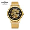 Image 3 : NEW MECHANICAL SKELETAL T-WINNER WATCH